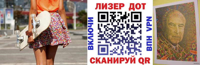 цена   Нижнекамск  Марки N-bome 1,8мг 