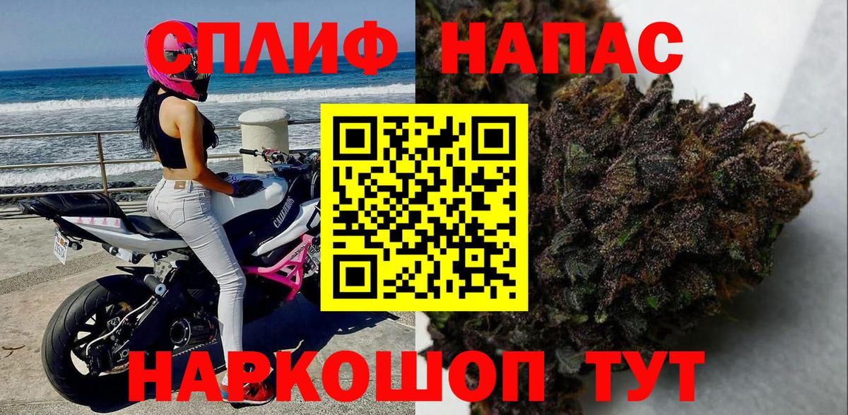Конопля ГИДРОПОН Нижнекамск